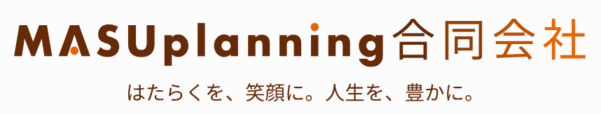 MASUplanning合同会社